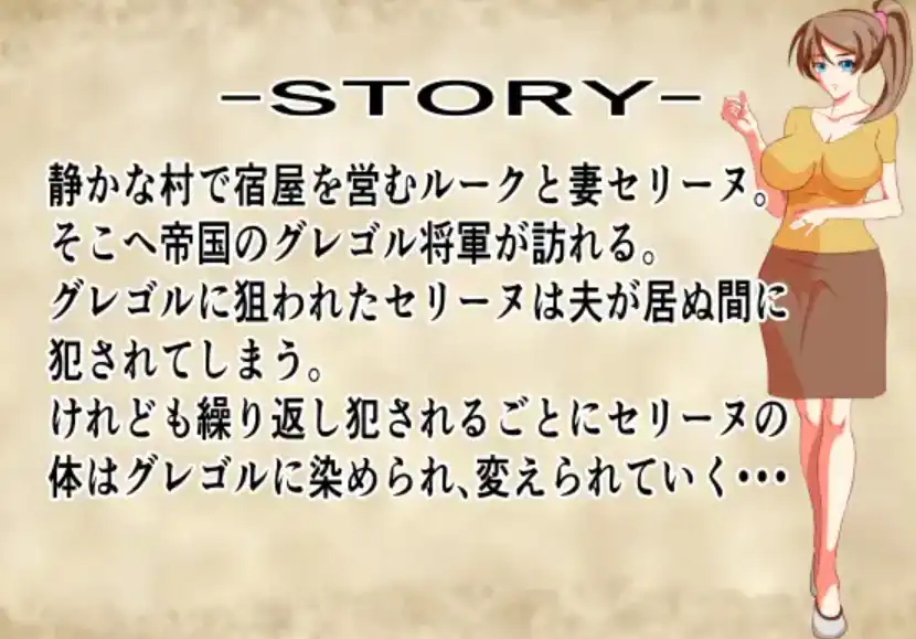 图片[2]-【爆款RPG/AI汉化/PC/安卓】变化中的妻子1.0汉化版   [PC/安卓]-柠檬ACG