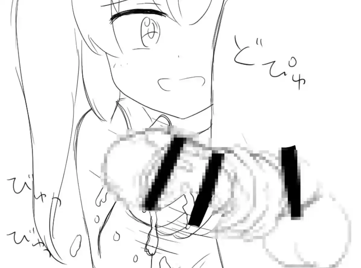 图片[3]-【爆款RPG/AI汉化/】所有叔叔都必须在我身上射精1.0汉化版   [PC/安卓]-柠檬ACG