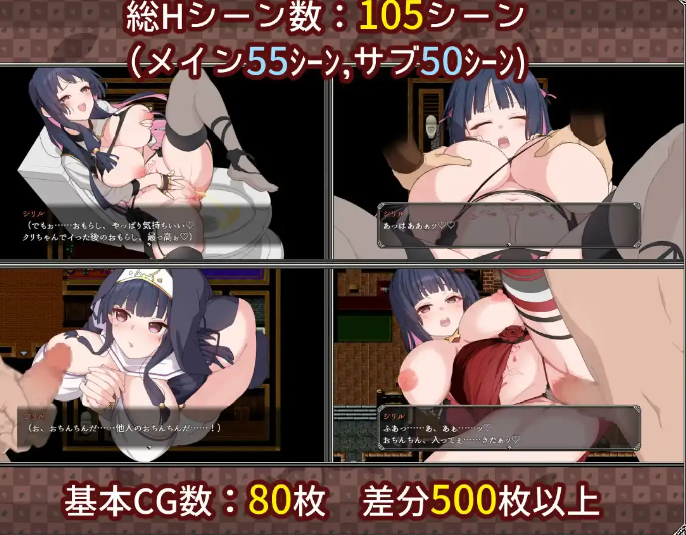 图片[4]-【爆款RPG/AI汉化/PC/安卓】梦幻和心灵转折的卡塔拉阿纳特斯1.0汉化版  [ PC/安卓]-柠檬ACG