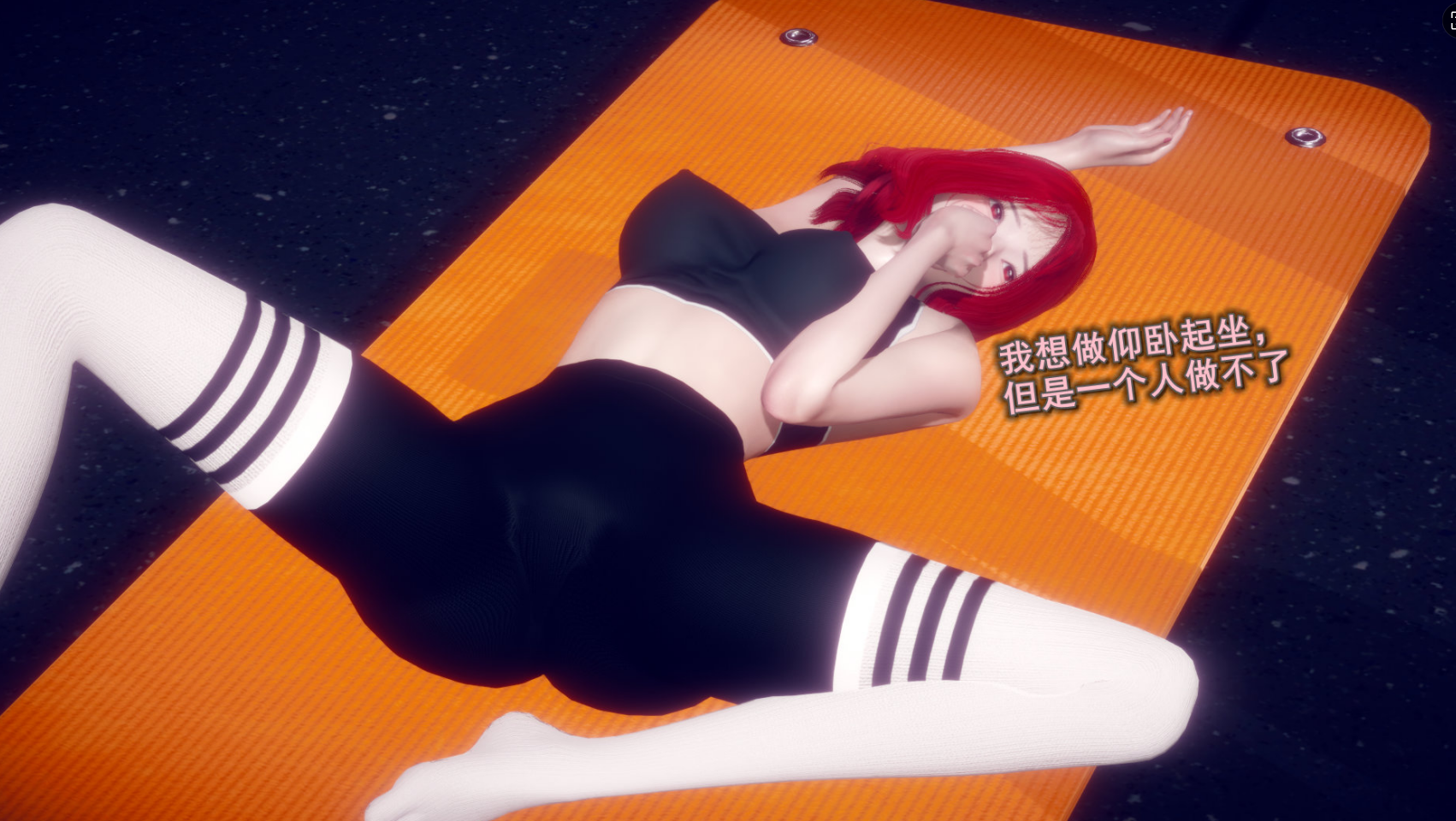 图片[2]-[漫画] 丝袜大魔王01-10+我的女友不可能这么淫荡01-03(1503p+446m]-柠檬ACG