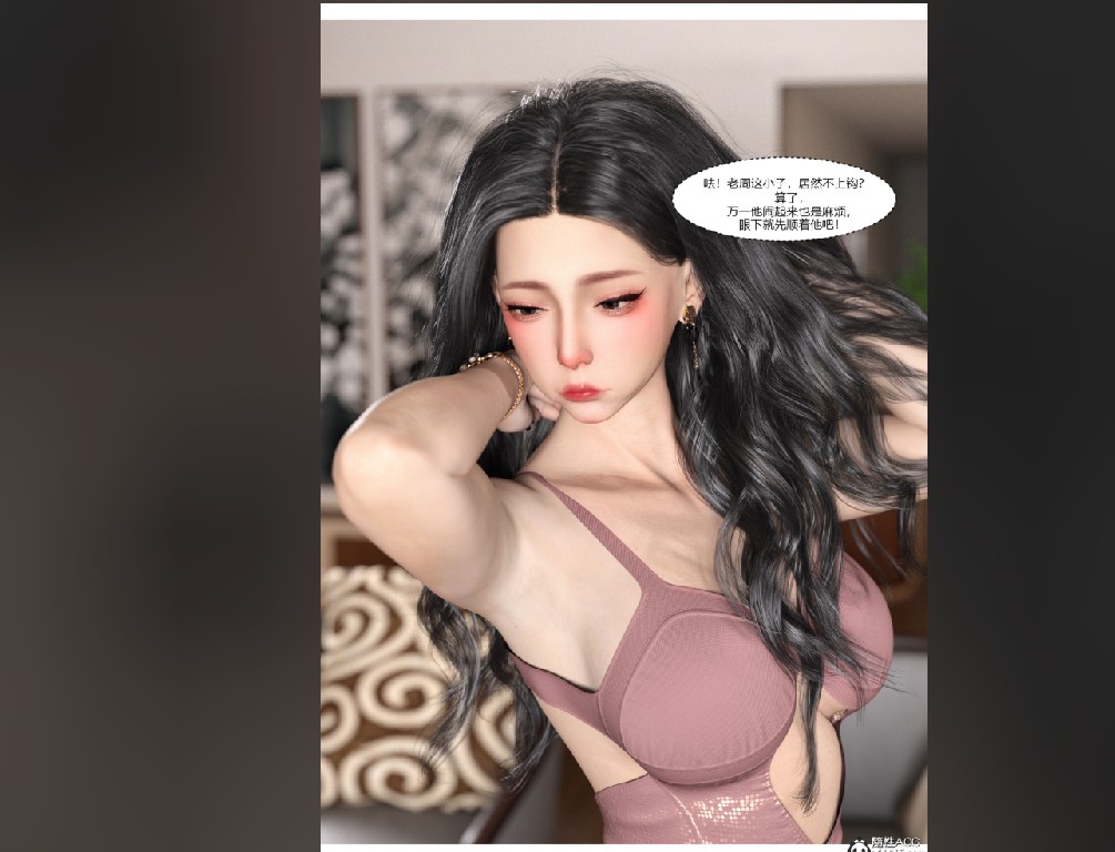 [漫画]妈妈跪着舔儿子大屌 [4804P/1.5G]-柠檬ACG