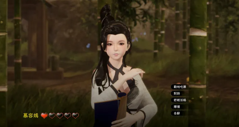 图片[2]-重大更新【国风武侠/3D互动/后宫/开放世界/全动态/PC】极品采花郎 V1.4.0 官方中文步兵版  [PC]-柠檬ACG