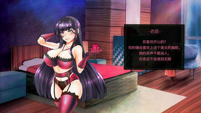 图片[3]-【日式SLG/官中/PC】天堂喜悦 Paradise Delight V2.0 STEAM官中步兵版  [PC]-柠檬ACG