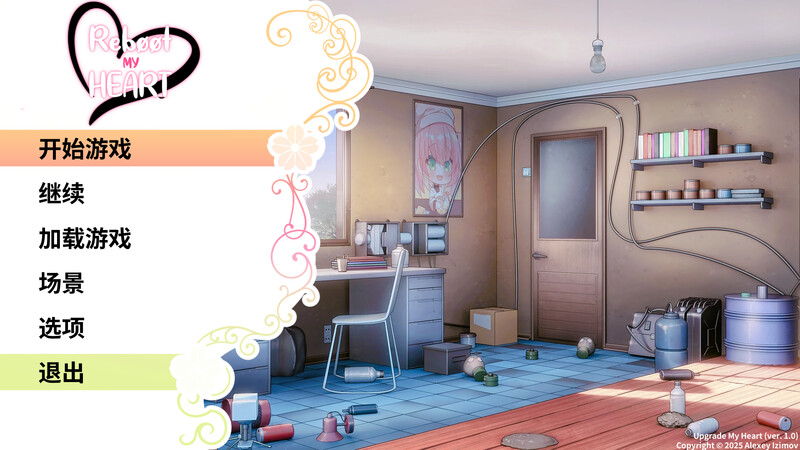 图片[2]-【互动SLG/动态/PC】重启我的心 Upgrade My Heart 官方中文步兵版  [PC]-柠檬ACG