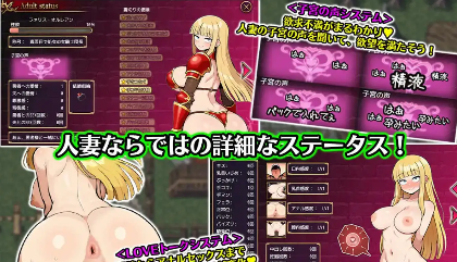 图片[2]-【爆款RPG/AI汉化/PC/安卓】人妻骑士与最后的堡垒～寝取&性欲管理的后宫笼城生活1.0汉化版  [PC/安卓]-柠檬ACG