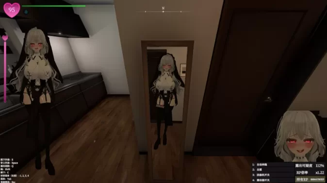 图片[2]-【露出/官中/PC】塞雷卡2   隐秘露出真菜香V1.0.6 [PC]-柠檬ACG