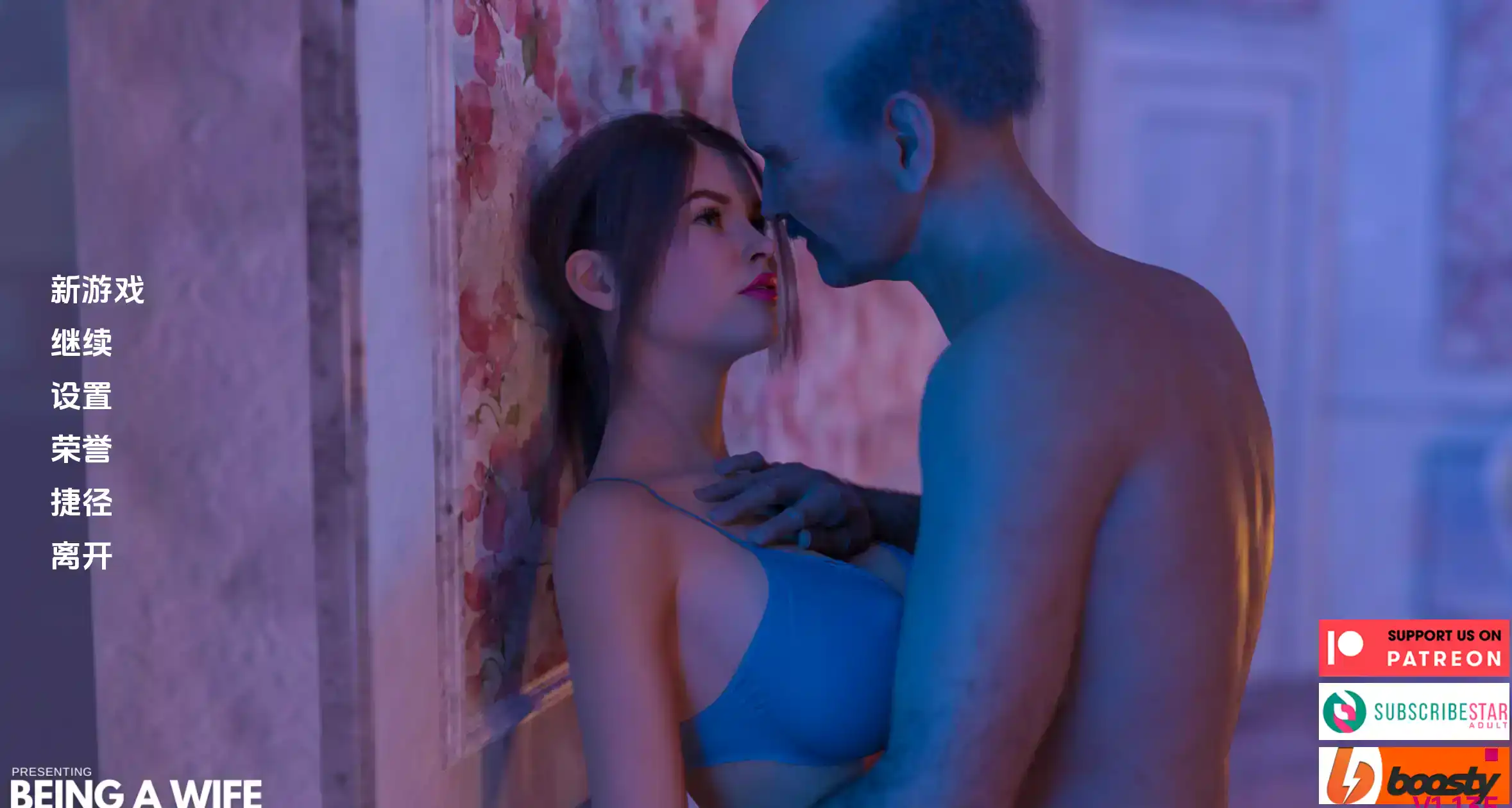 【欧美SLG/汉化/动态/PC/安卓】成为妻子1.170汉化版   [PC/安卓]-柠檬ACG