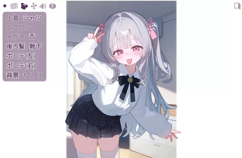 【SLG/安卓/PC/动态】与可爱妹妹的甜蜜日常生活 [安卓/PC]-柠檬ACG