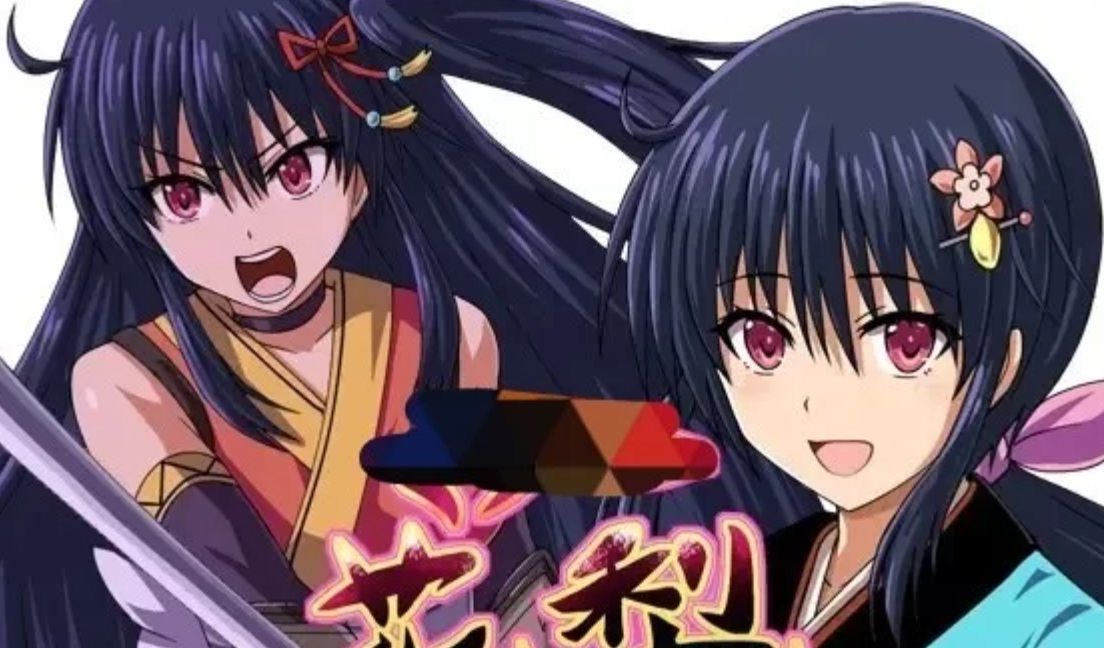 【RPG/回想】  くノ一花梨 大型江户幻想RPG [PC/安卓]-柠檬ACG