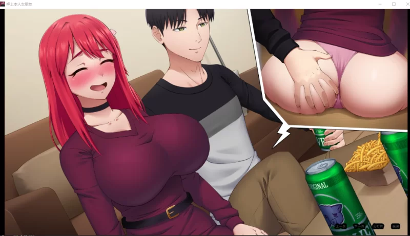 【隐奸/调教/SLG/人妻寝取/NTR/PC】他的赌注~V1.0动态步兵  [PC]-柠檬ACG