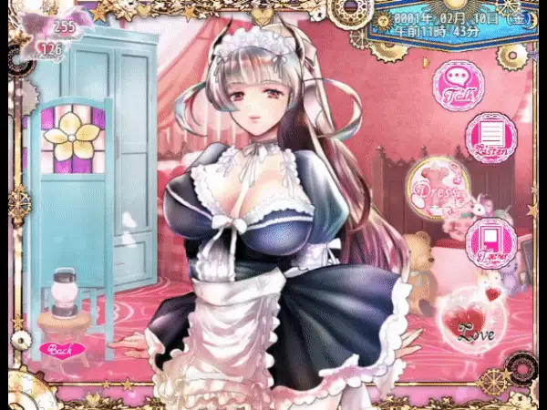 【爆款RPG/异种X/动态/PC/安卓】黑山羊之夜 官方中文版+存档 [PC/安卓]-柠檬ACG