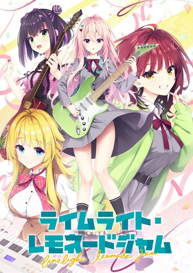 【柚子社ADV/汉化/超精品/PC/安卓】青柠星光·柠檬果酱v1.2全CG存档+特典 [PC/安卓]-柠檬ACG