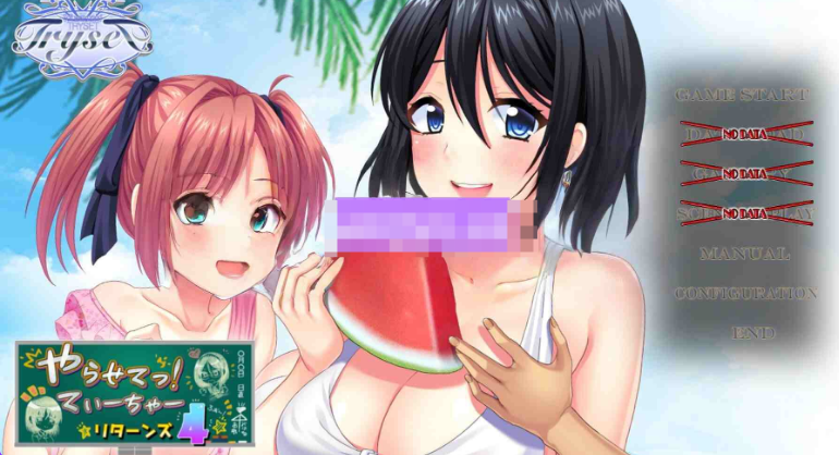 【日式ADV/PC】让我来吧！老师回归4   AI汉化版+全CG  [PC]-柠檬ACG