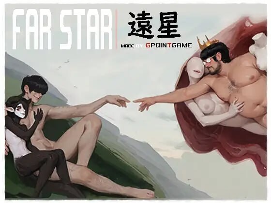 【探索RPG/魔物娘/猎奇/PC/安卓】远星 Far Star v1.01 官中版 破解版+自带全回想 [ PC/安卓]-柠檬ACG